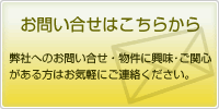 ���₢�����͂����炩��