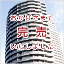 �X�J�C�V�e�B�L�F�x�C�T�C�h�^���[