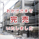 �O�������_�C�������h�}���V����