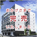 �v���~�A���L���[�u�e��